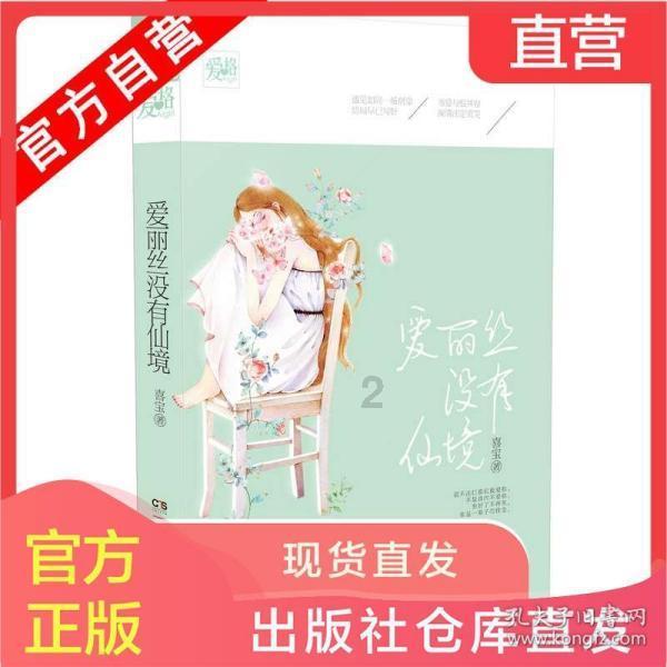 古董市场