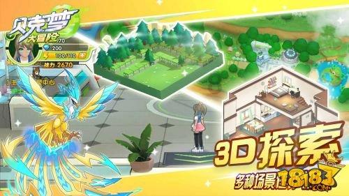 2023年广东省会计继续教育即将截止 过期不能补