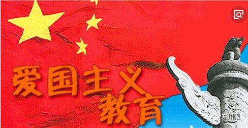 拳皇命运手游