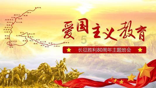 夏日时尚的爱丽