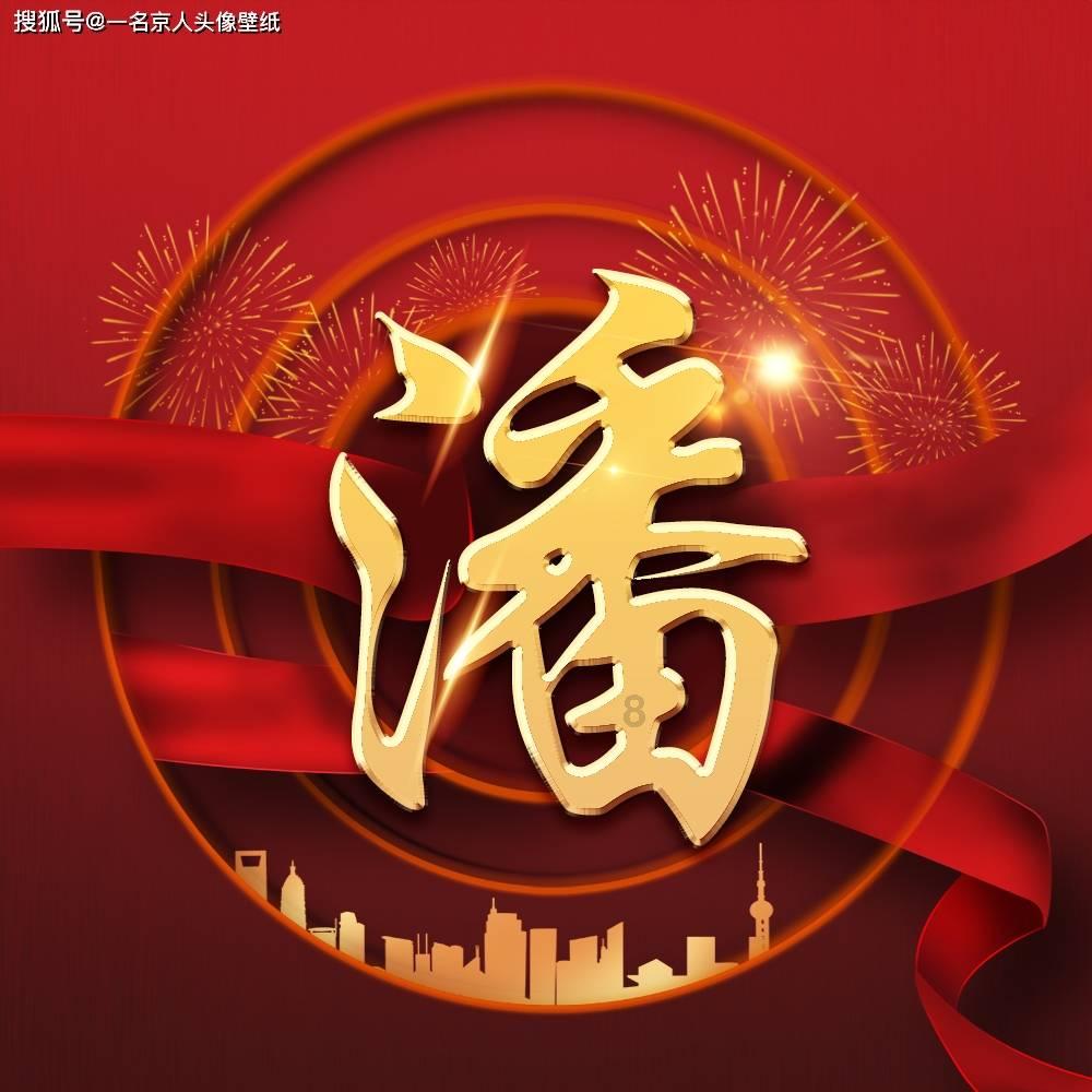 两个人到最后，你是选择了合适还是选择了爱情？游戏画面