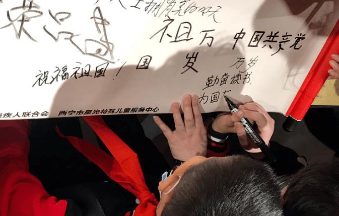 冷知识分享平台-发现奇闻异事,尽在新鲜猴头菇怎么处理!