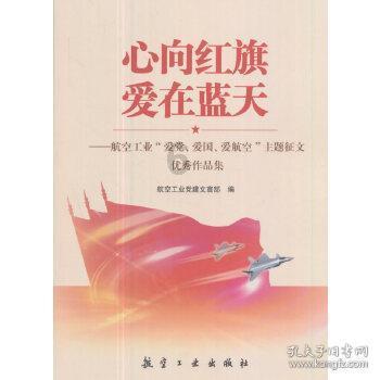 刀郎犯了错!一起来了解原因,并找出解决办法吧