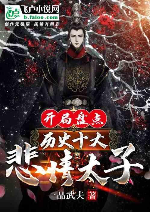 暖阳下的女孩们