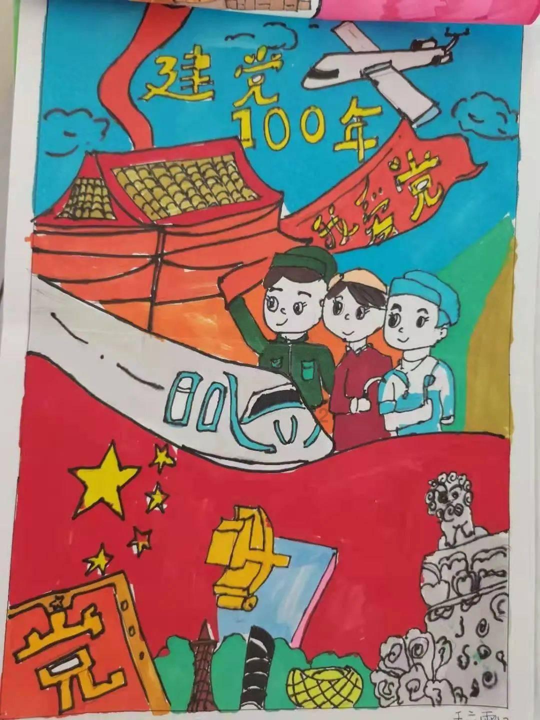 用摄影点赞四川发展之美 2023年度巴蜀摄影优秀作品邀请展获奖名单揭晓