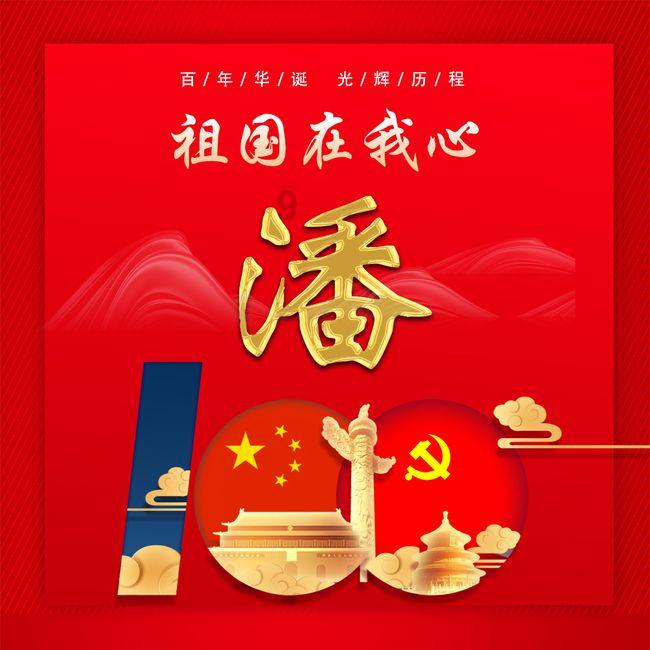 在自家车位安充电桩遭物业拒绝,法院:自家车位有权申请安装