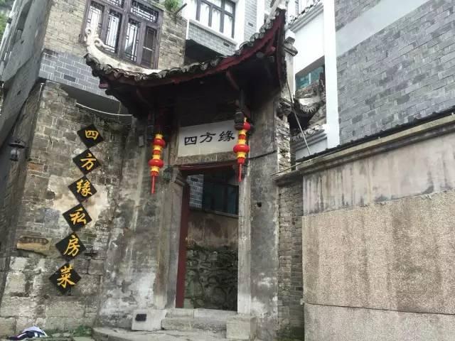 悬案：刹那惊颤
